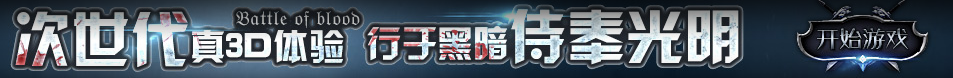 大理市娱乐网